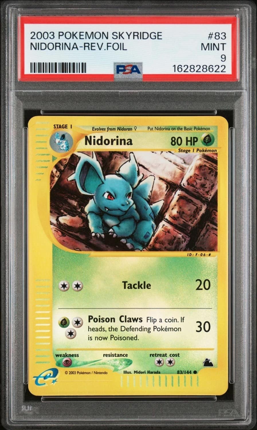 Nidorina