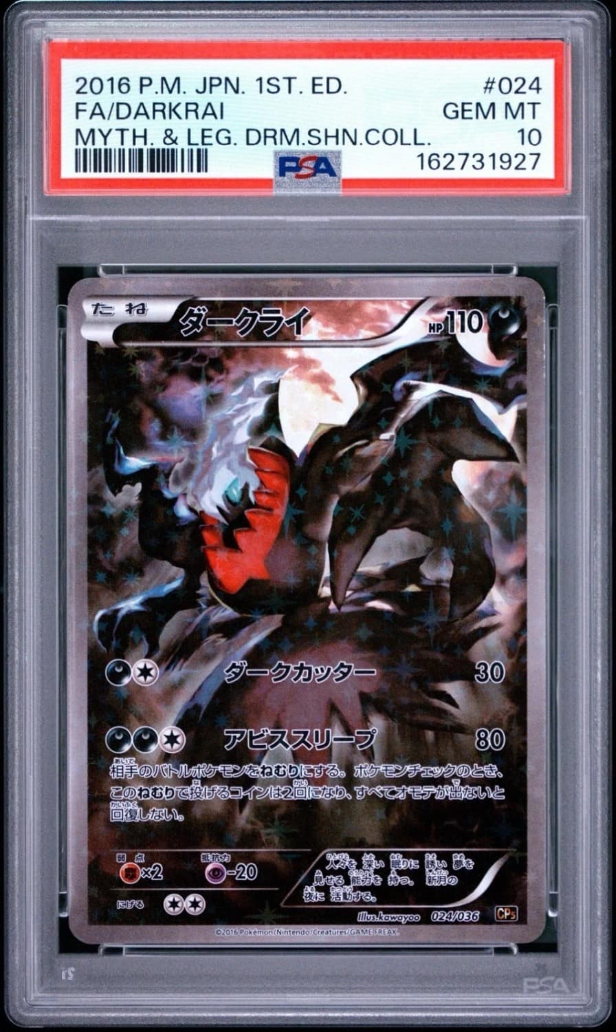 Darkrai