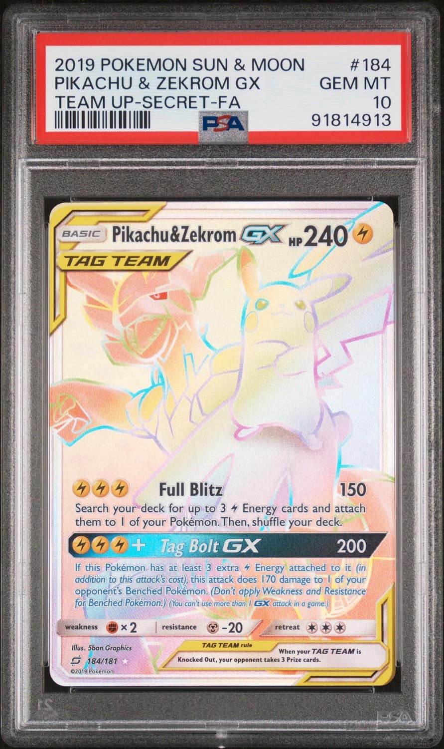 Pikachu & Zekrom Gx