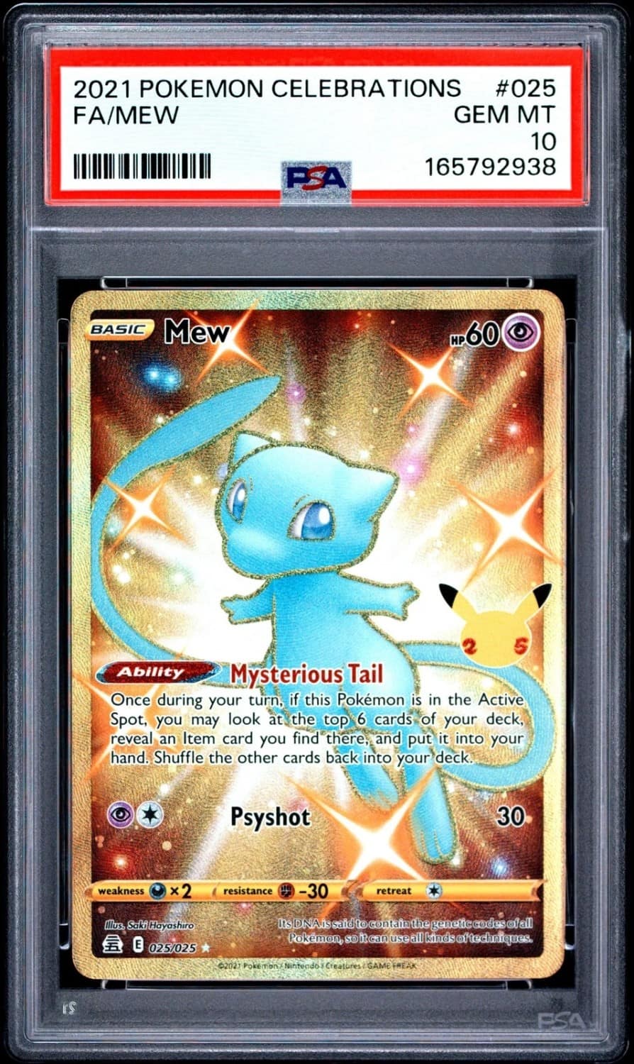 Mew