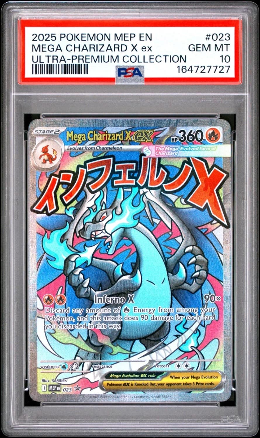 Mega Charizard X Ex