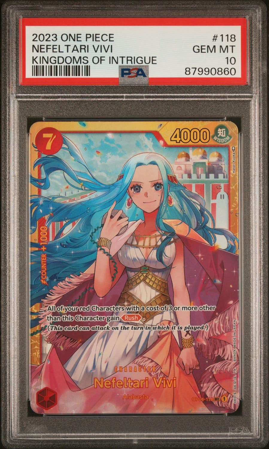 Nefeltari Vivi