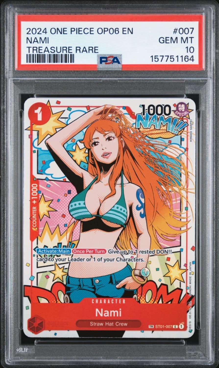 Nami