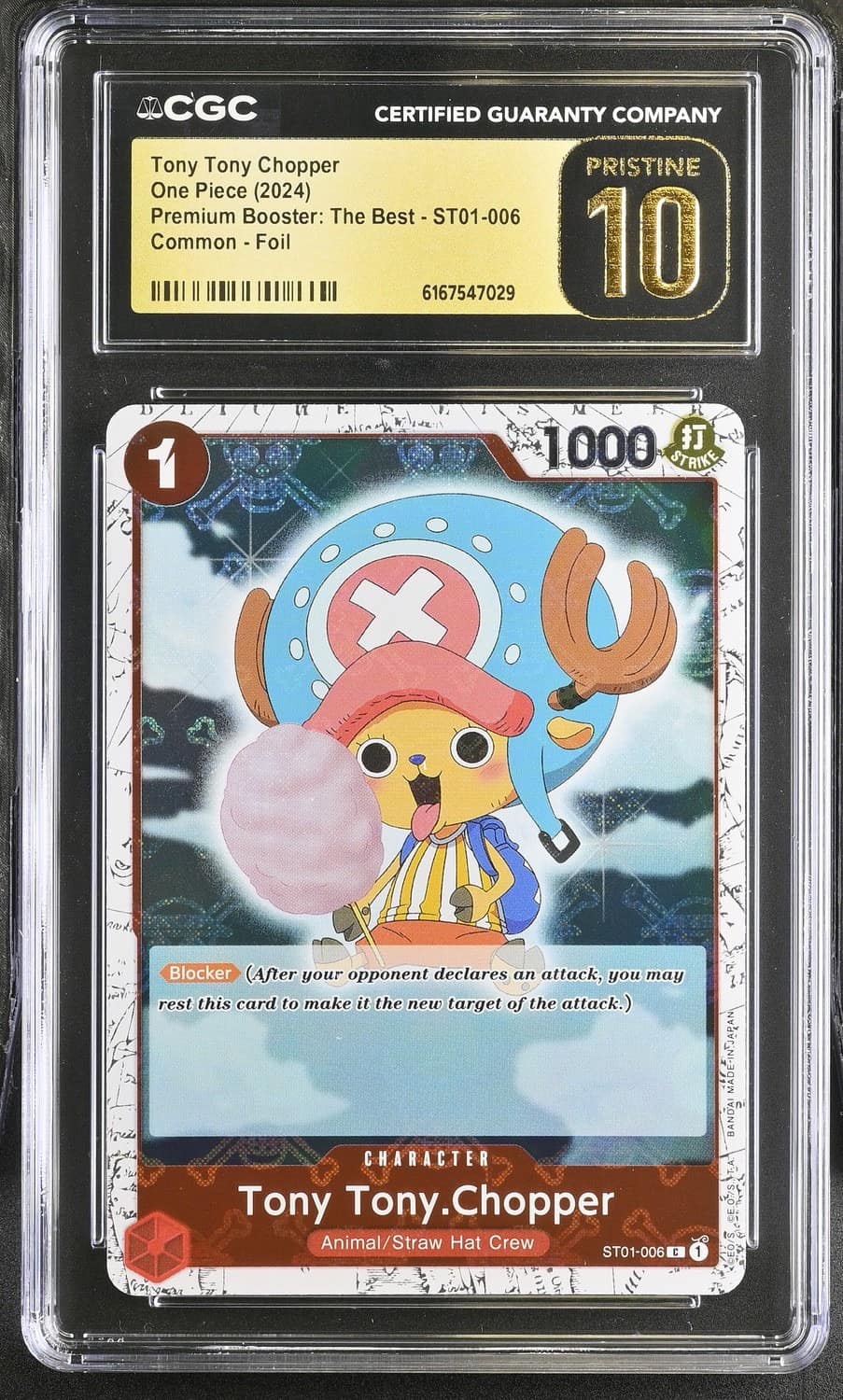 Tony Tony Chopper