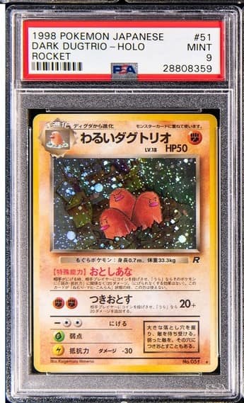 Dark Dugtrio