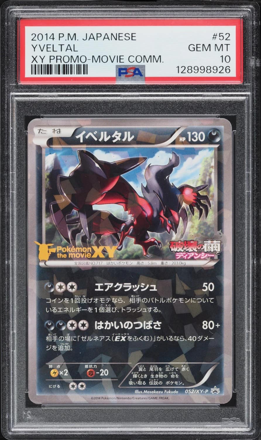Yveltal