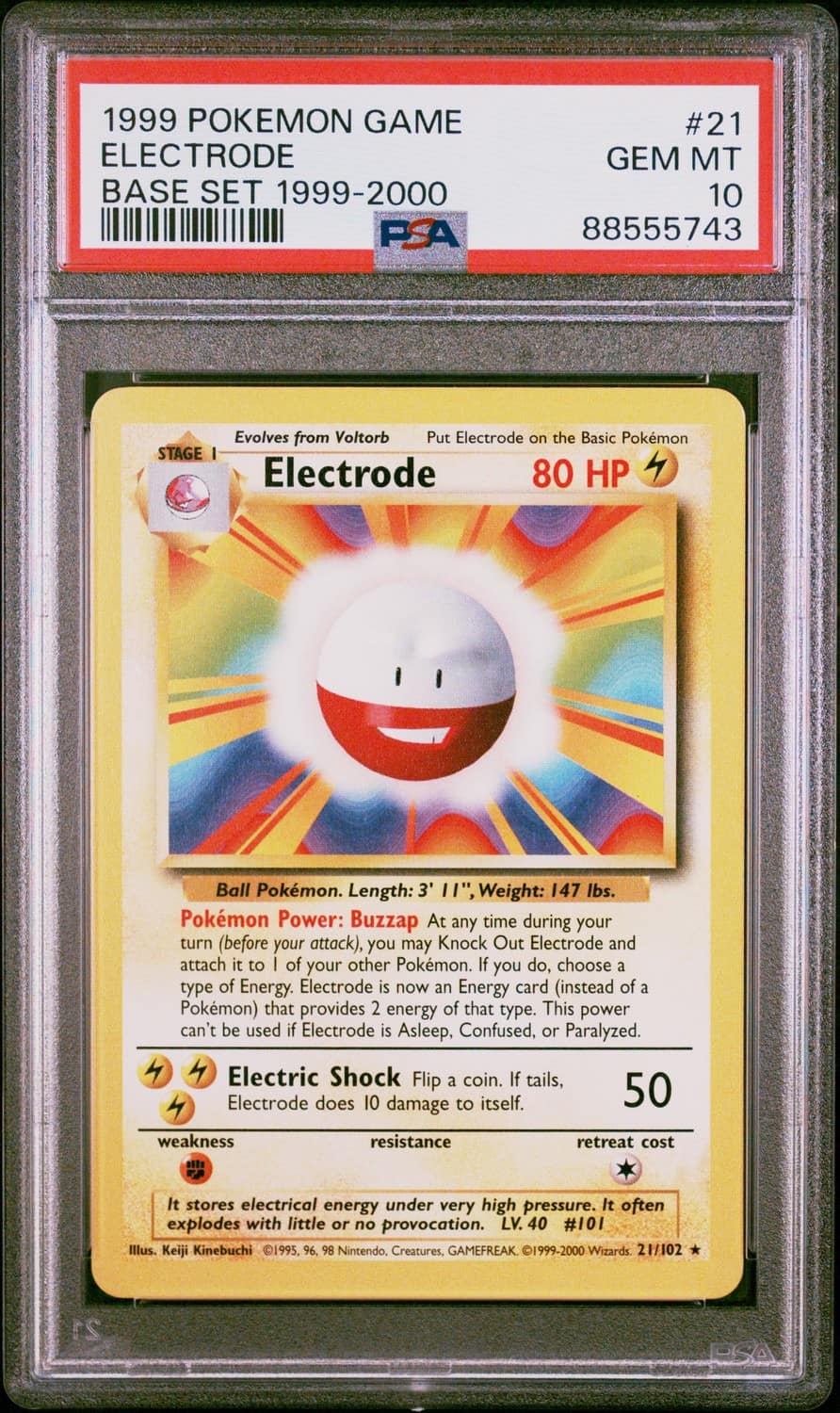 Electrode