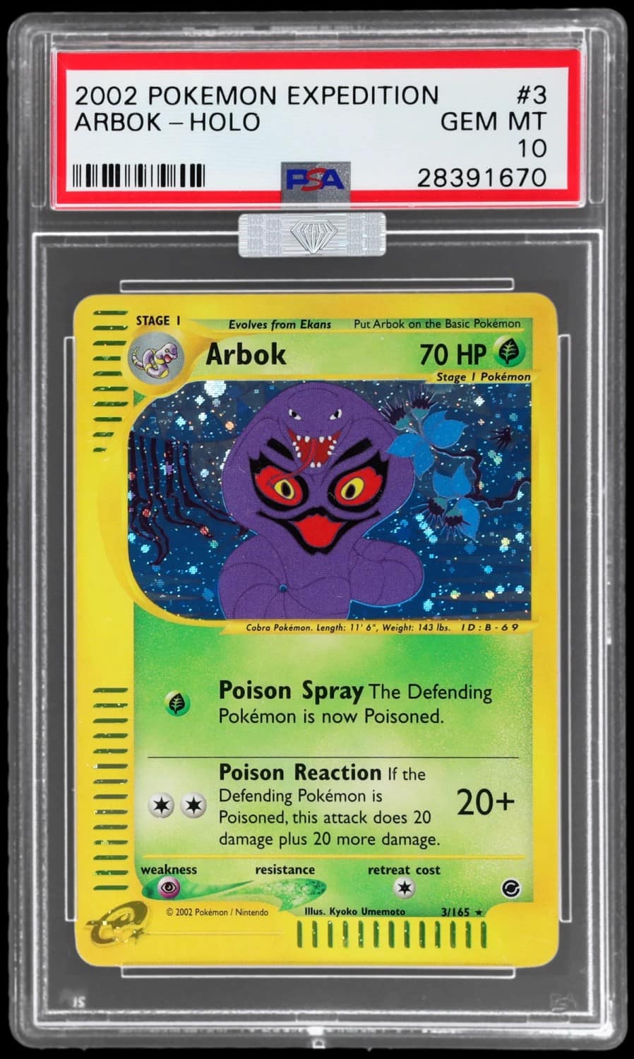Arbok
