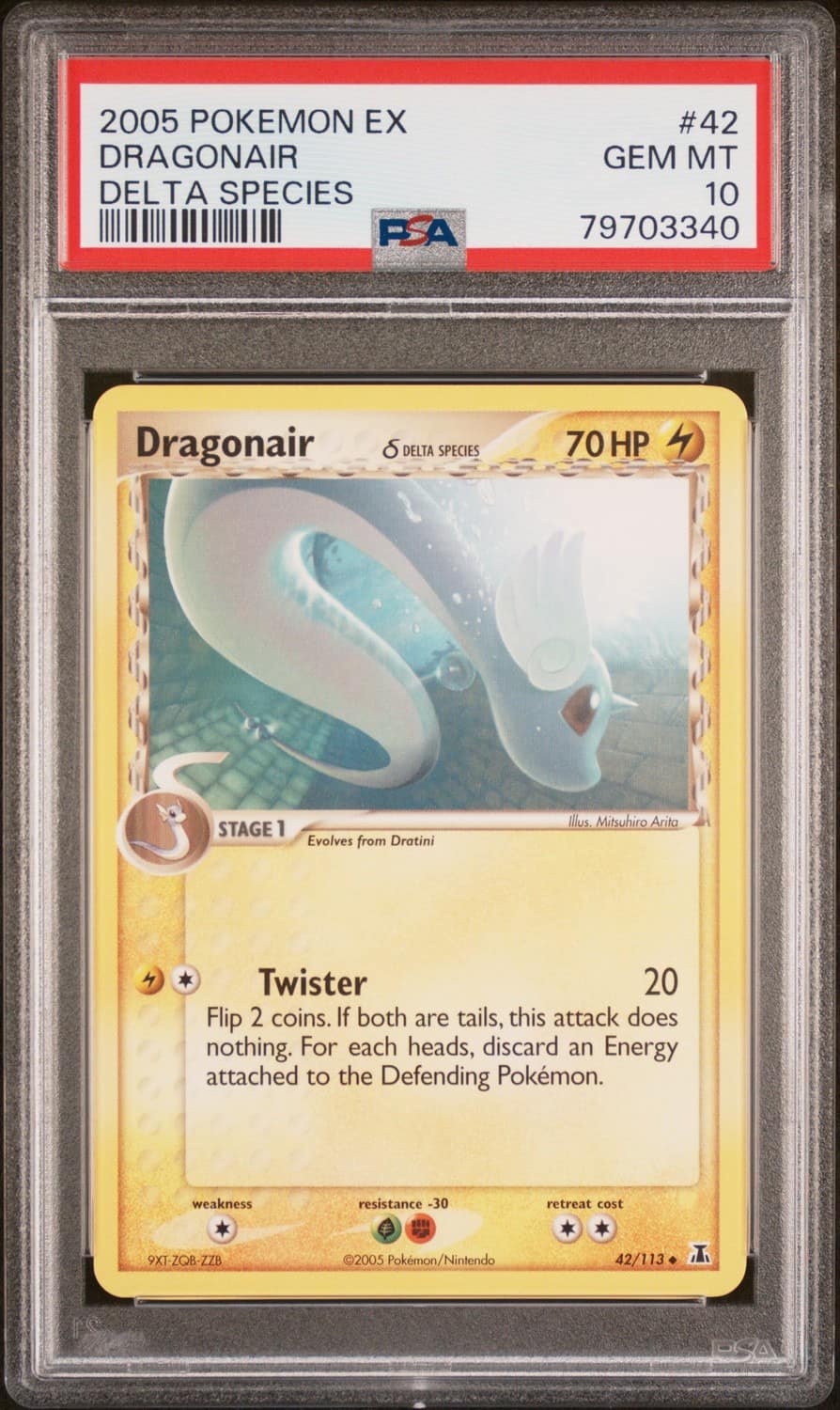 Dragonair δ