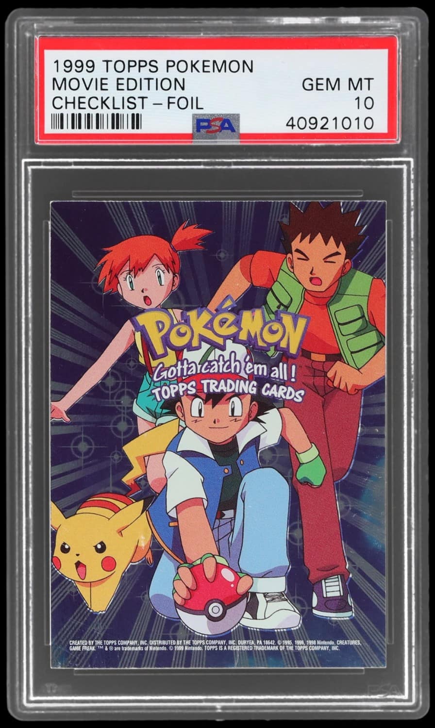 Movie Edition