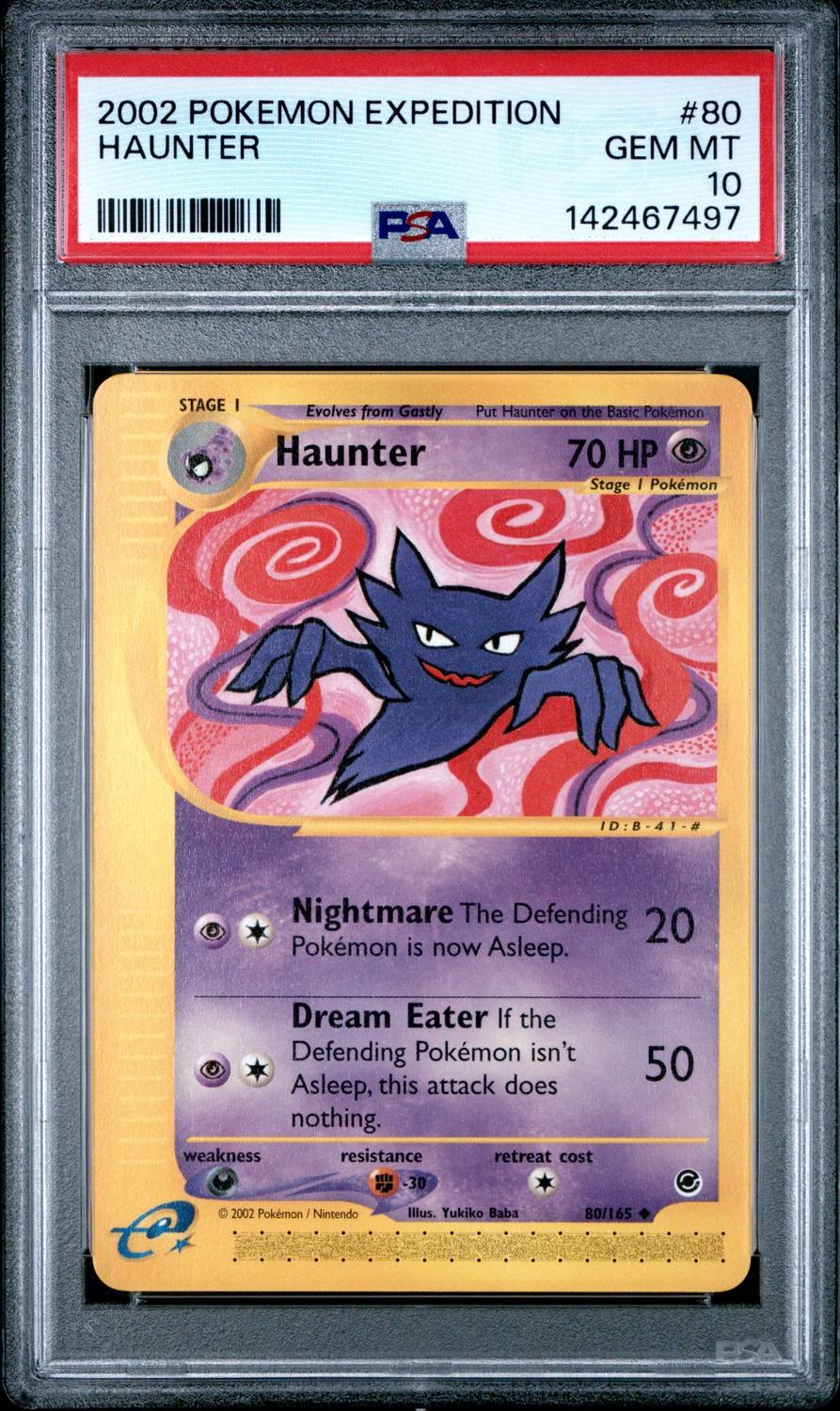 Haunter U
