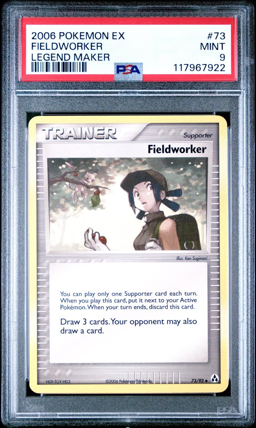 Fieldworker