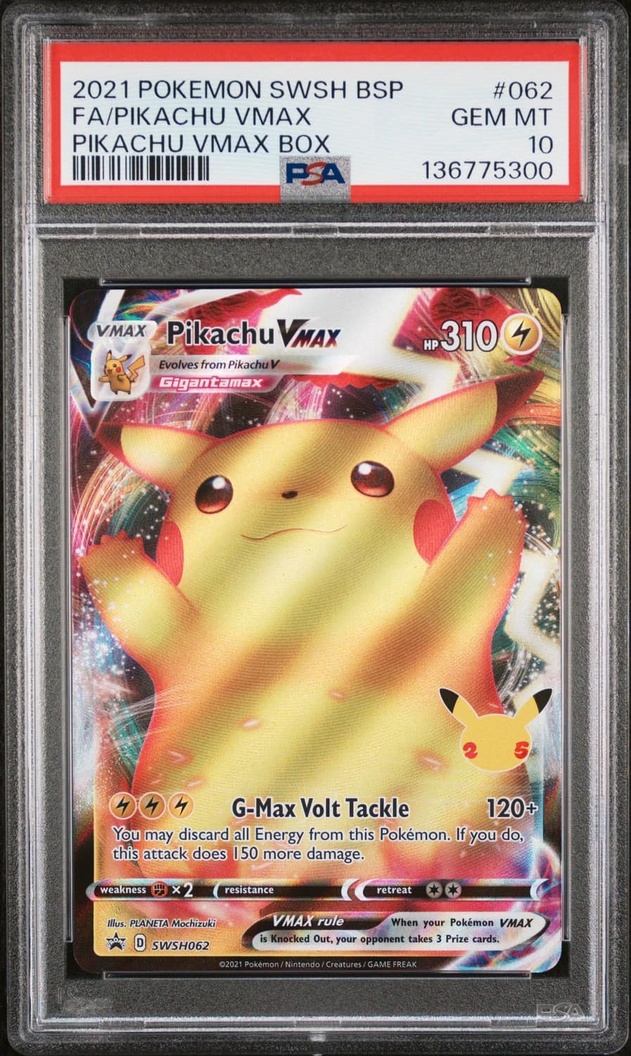 Pikachu Vmax