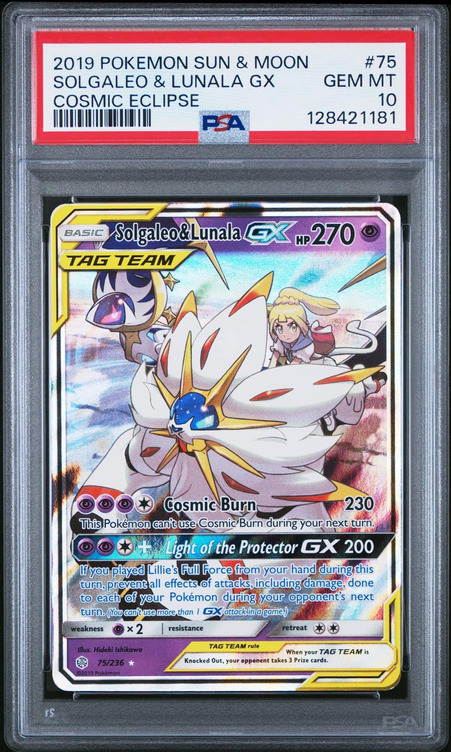 Solgaleo & Lunala Gx