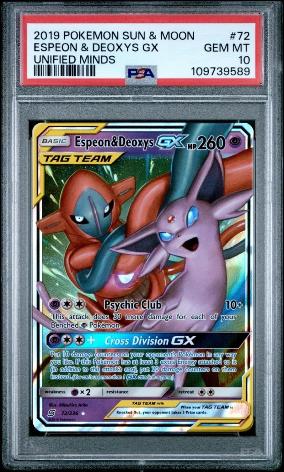 Espeon & Deoxys Gx