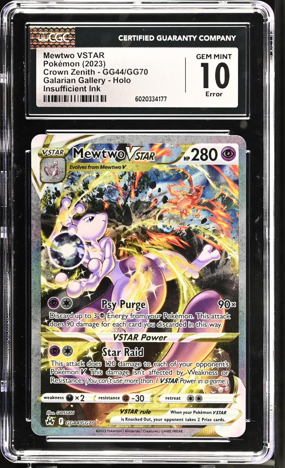 Mewtwo Vstar
