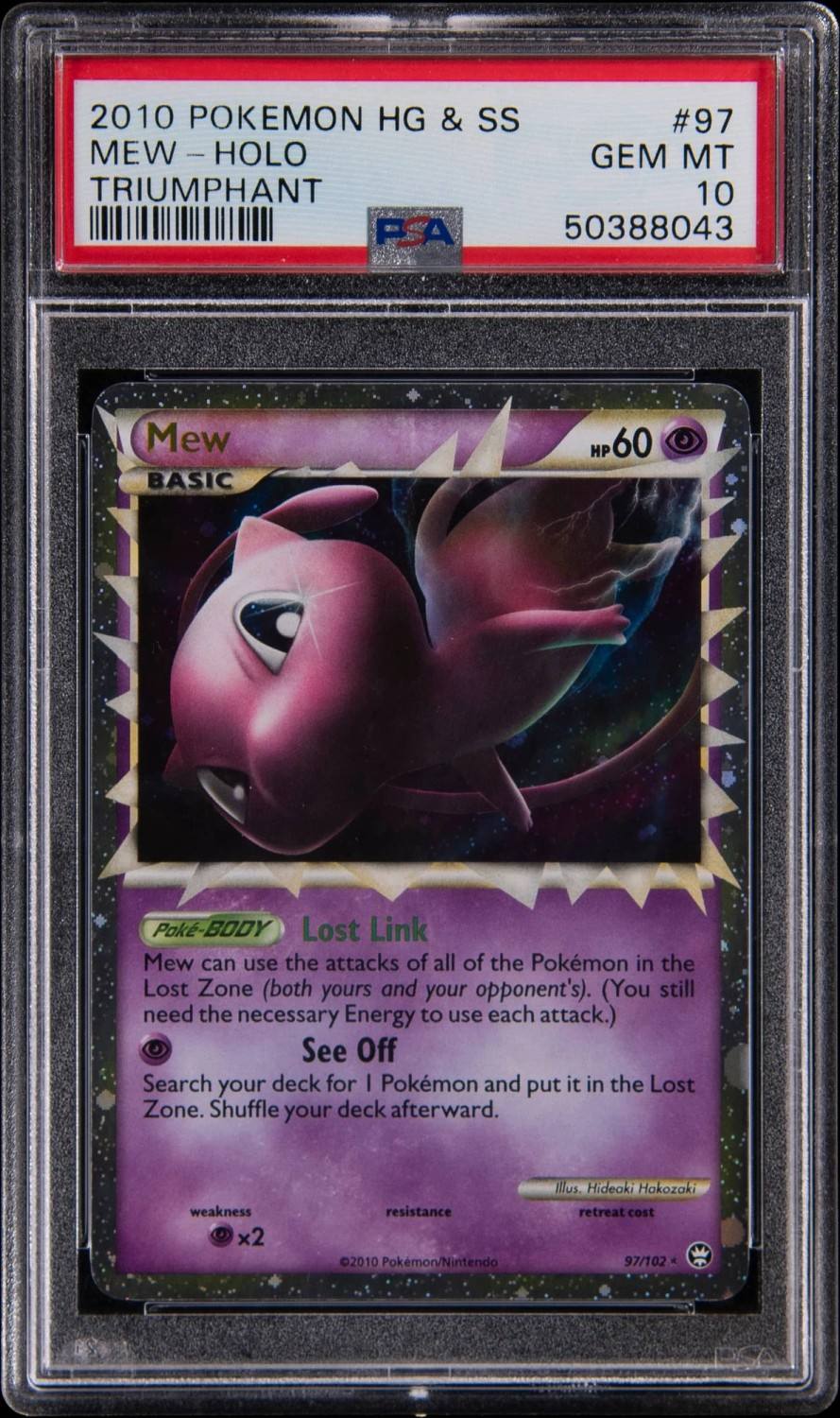 Mew