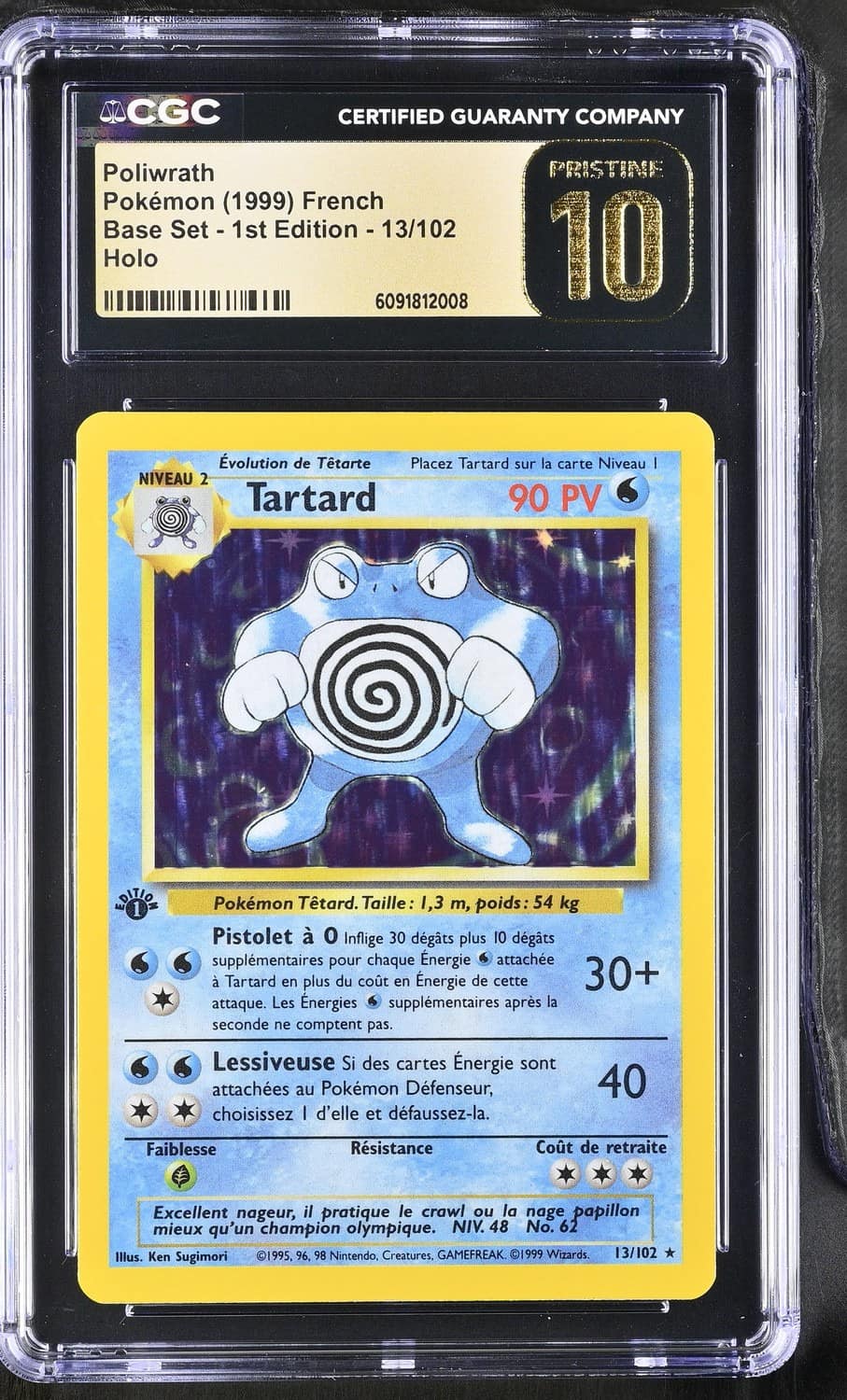 Poliwrath