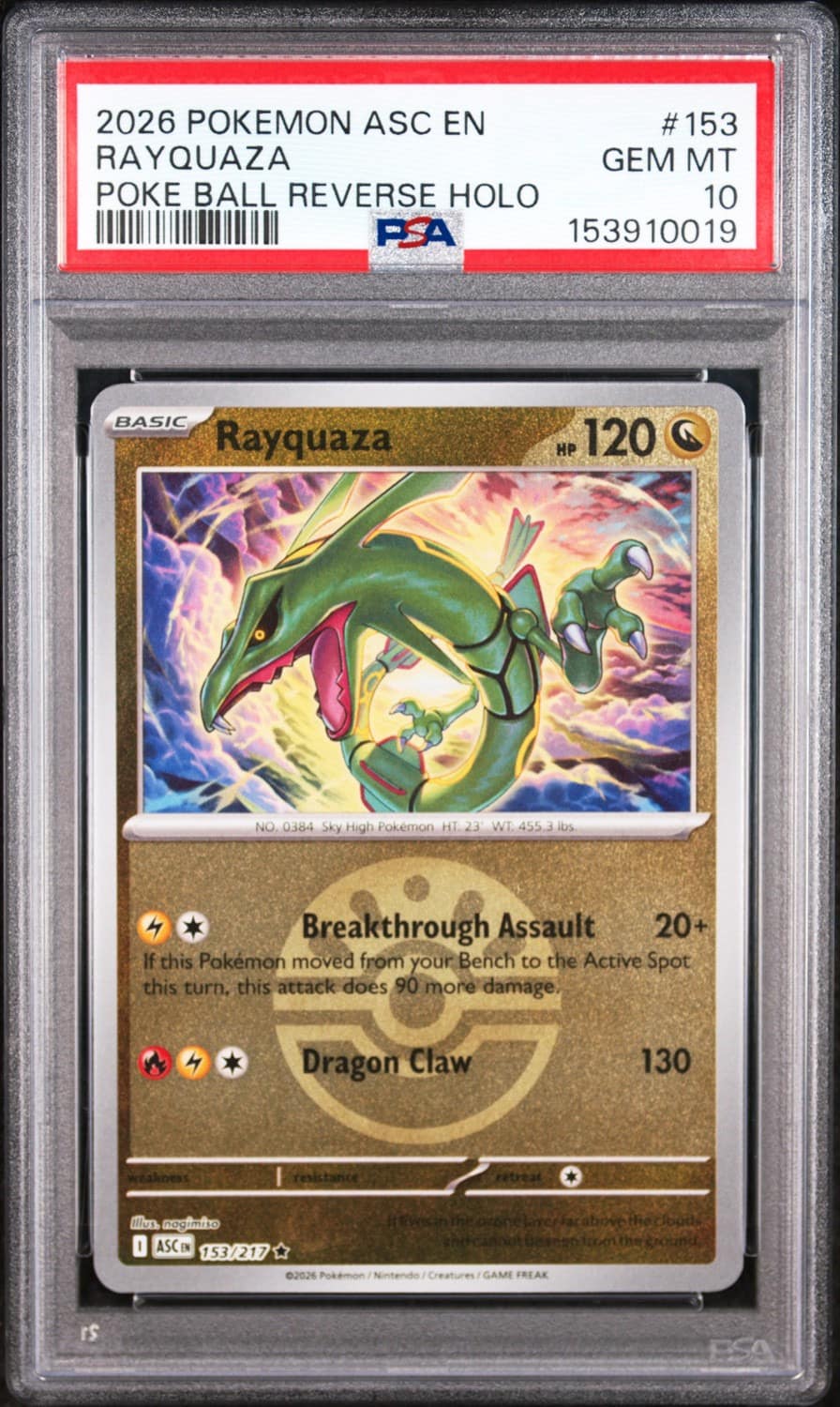 Rayquaza
