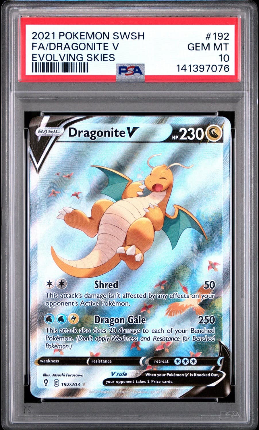 Dragonite V