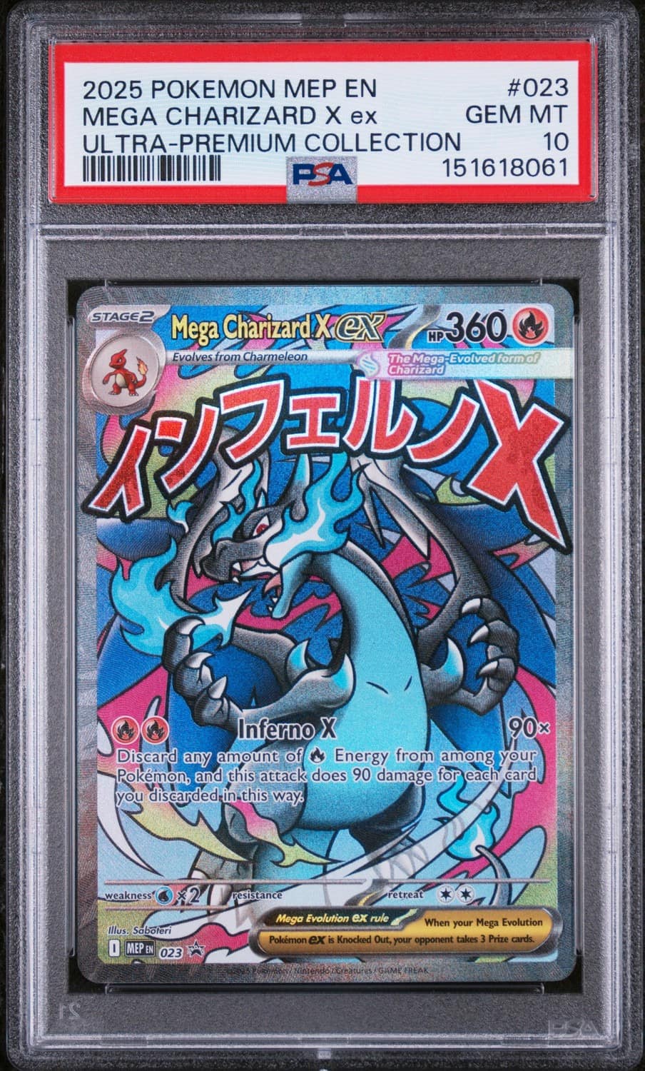 Mega Charizard X Ex
