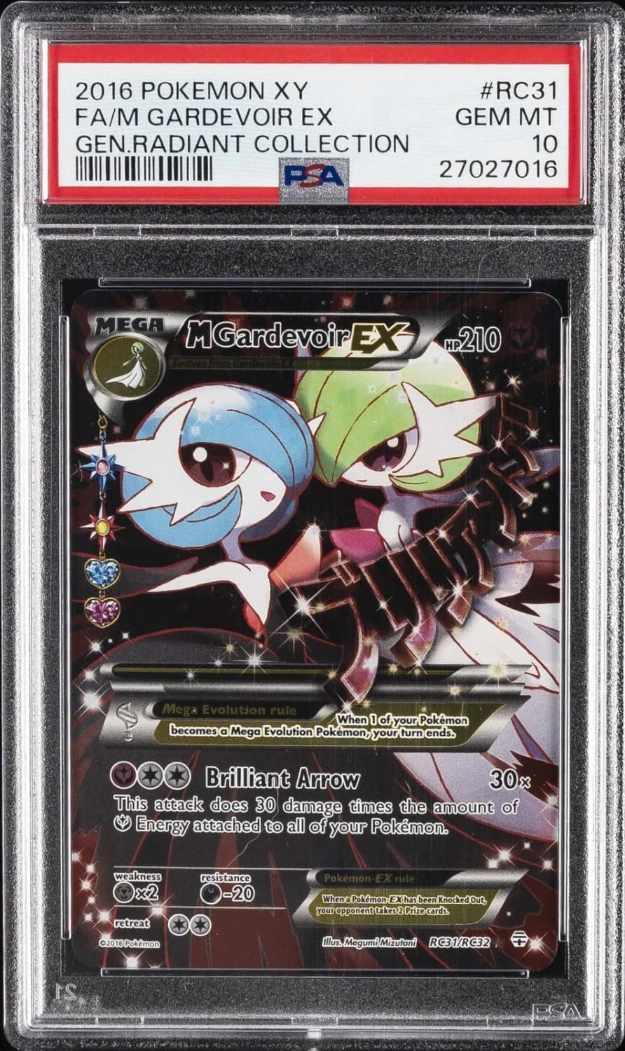 M Gardevoir Ex