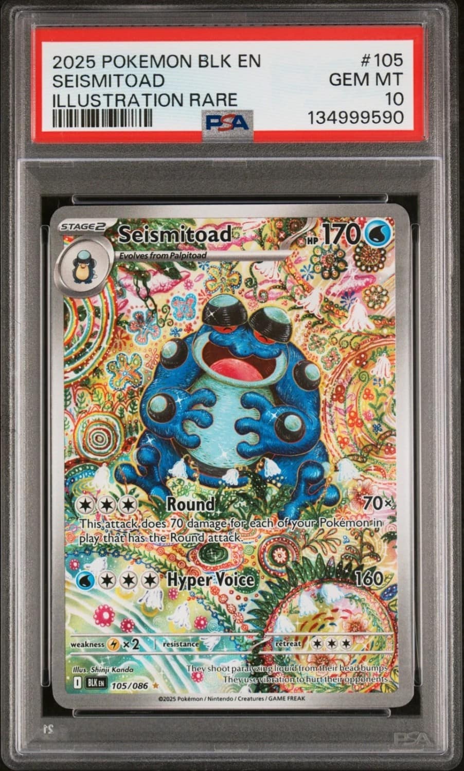 Seismitoad