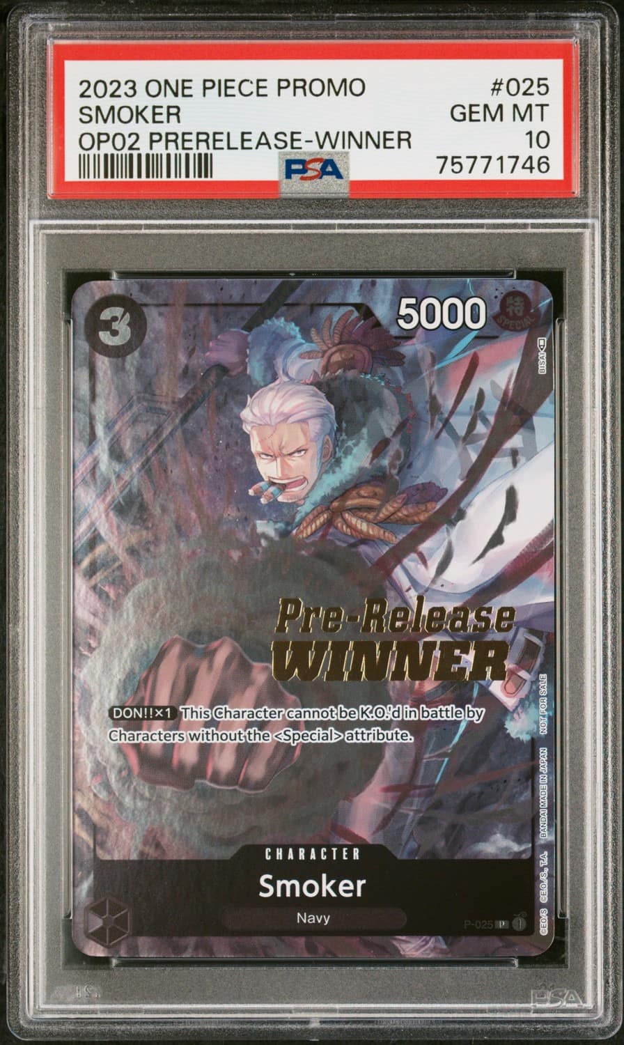 Smoker