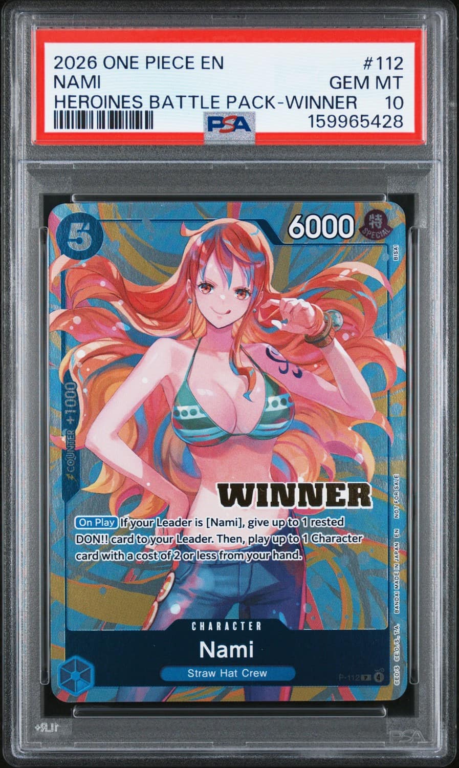 Nami