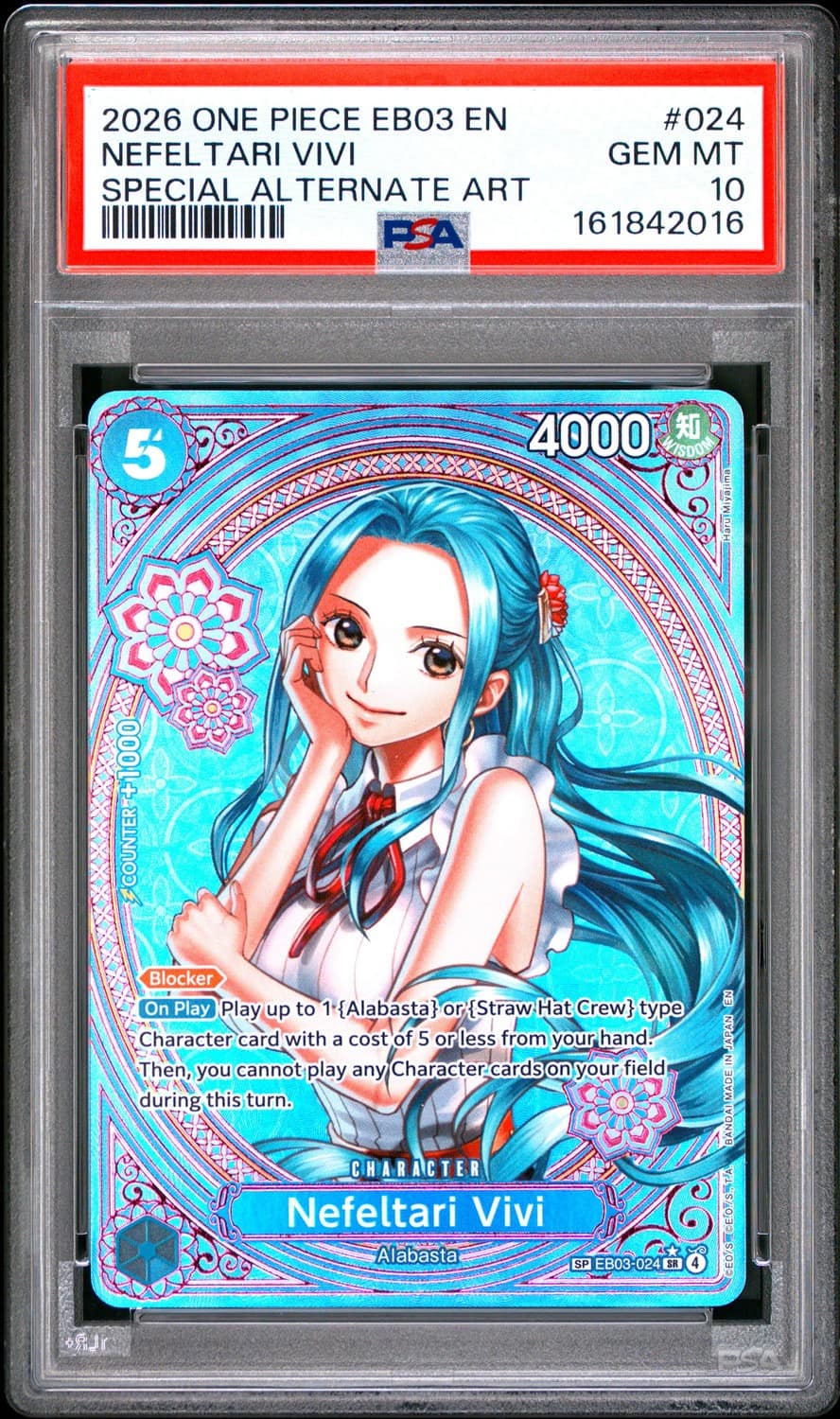 Nefeltari Vivi