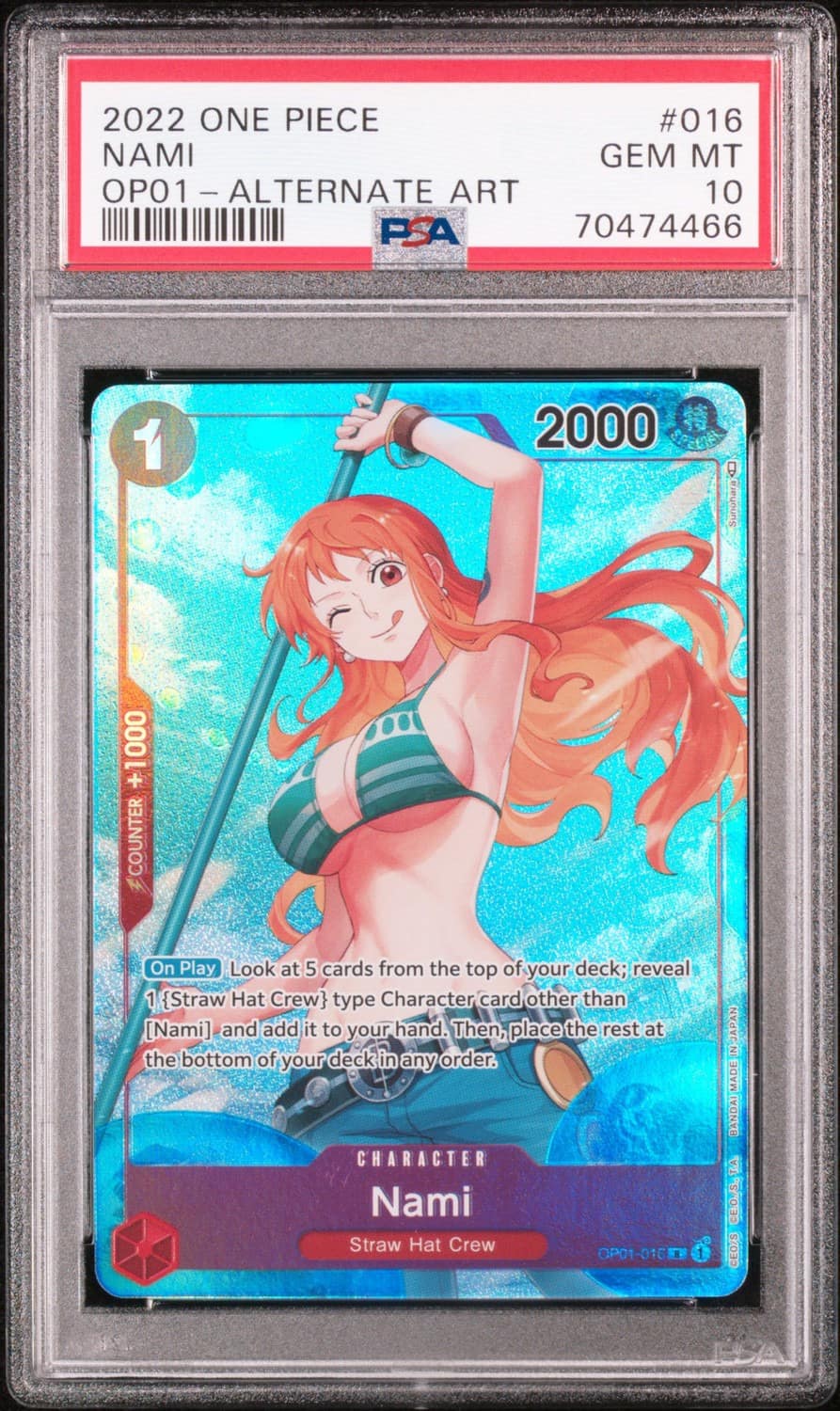 Nami