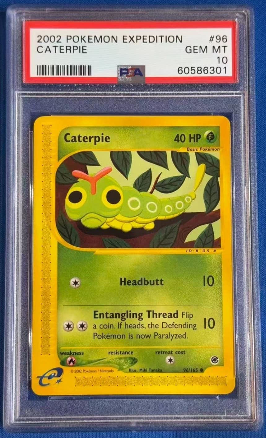 Caterpie