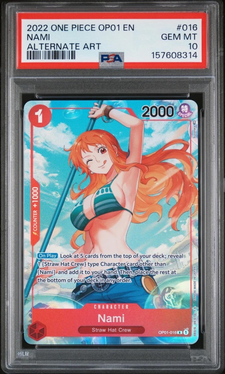 Nami