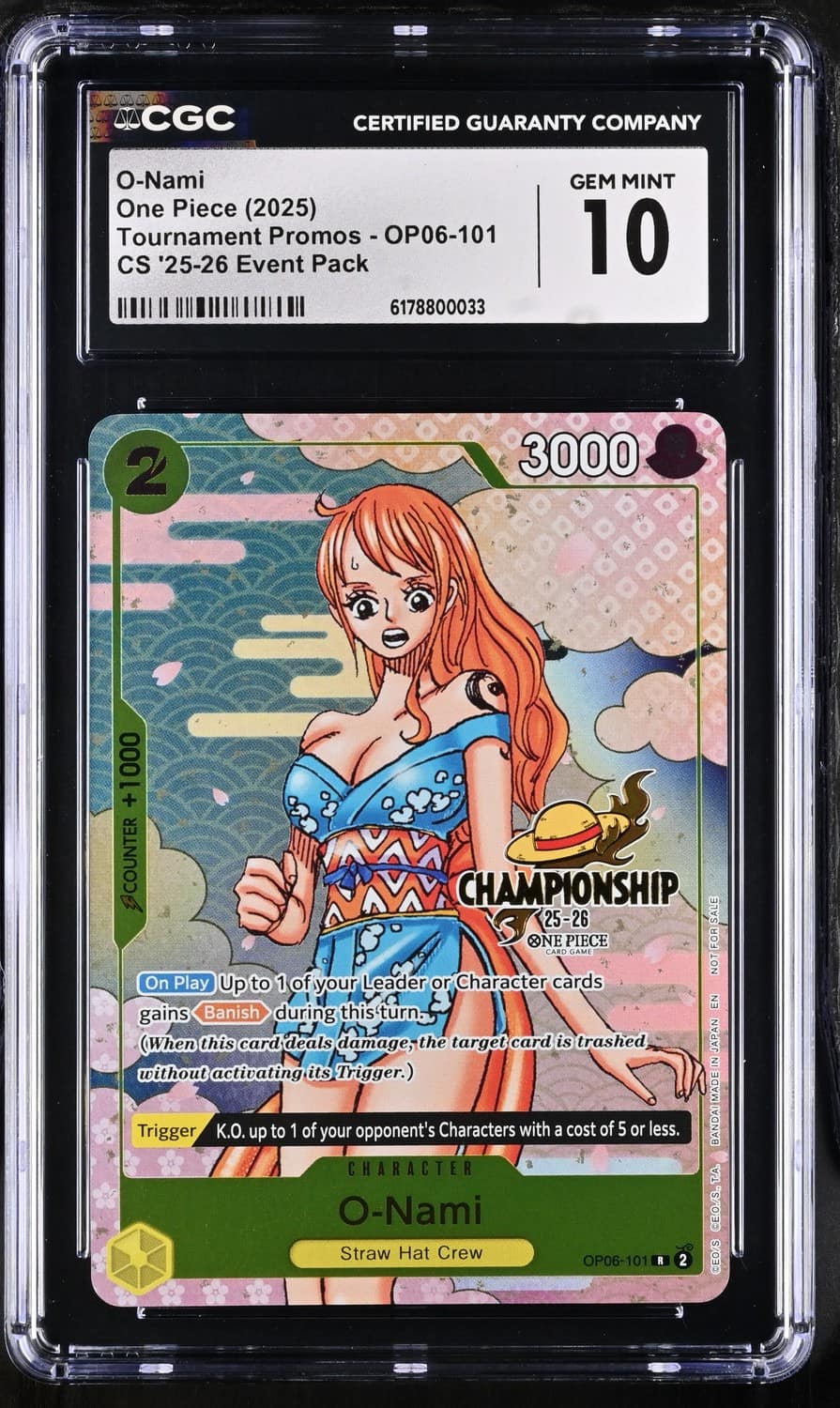 O-Nami