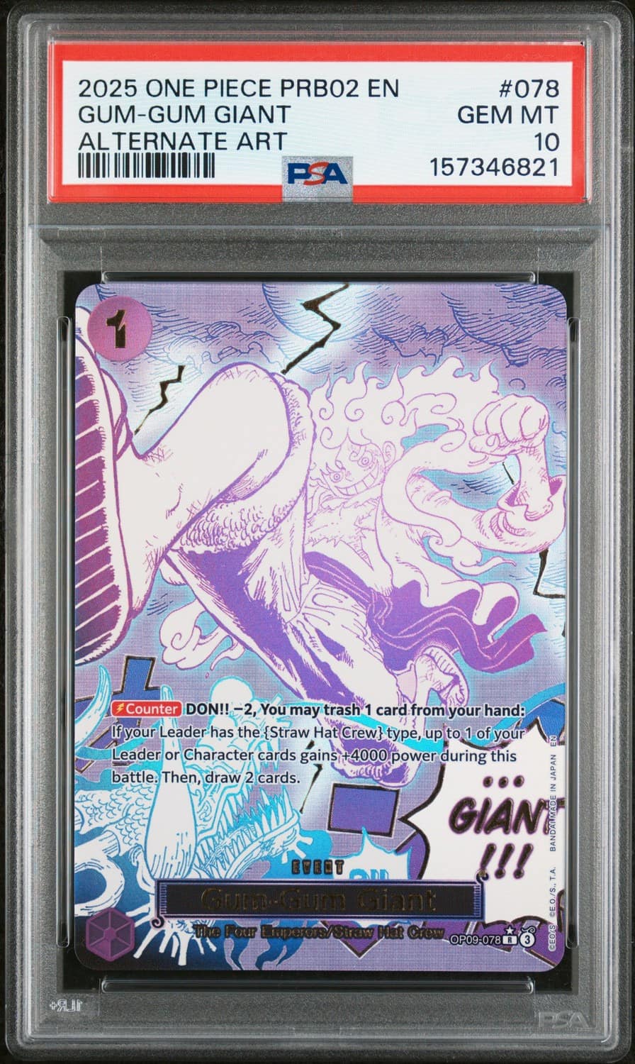 Gum-Gum Giant