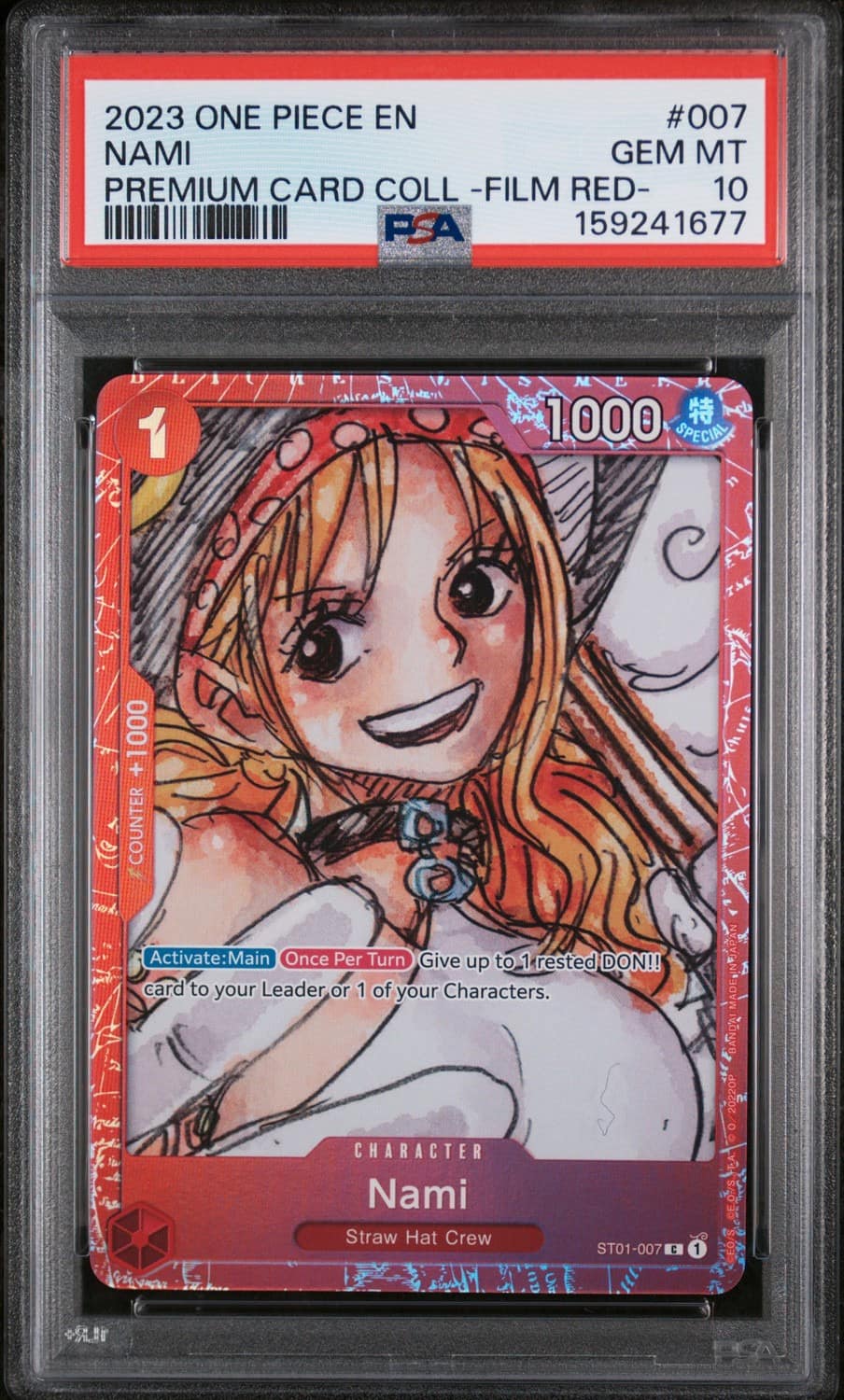 Nami