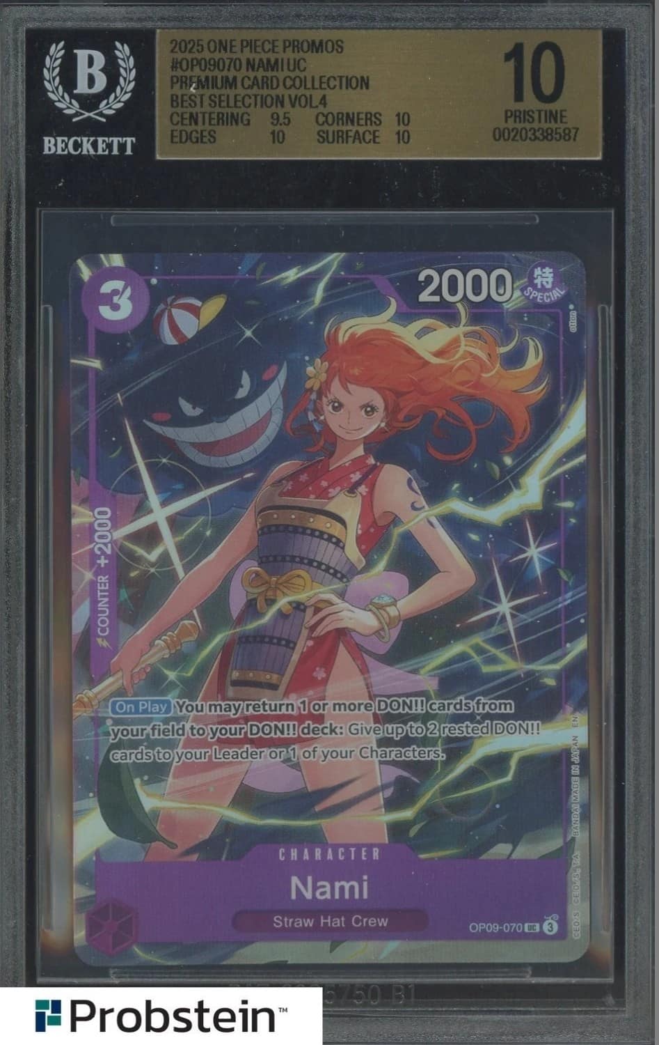 Nami Uc/(premium Card Collection Best Selection Vol.4)