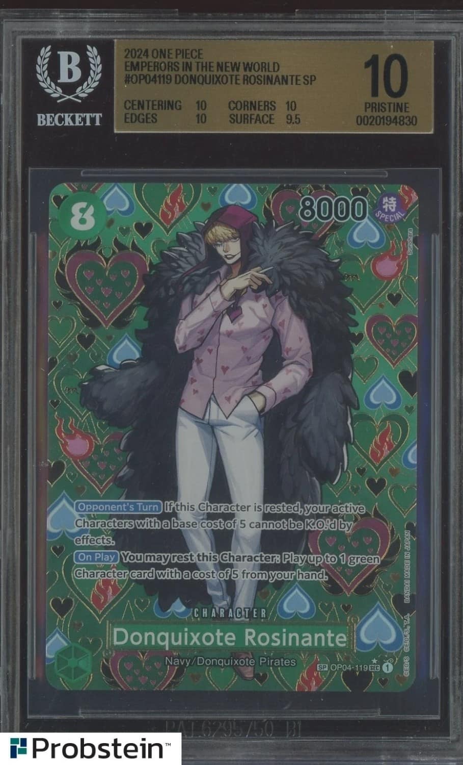 Donquixote Rosinante