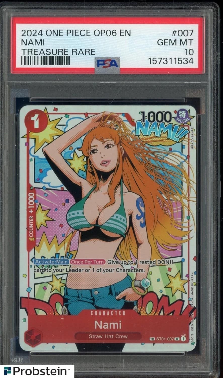 Nami