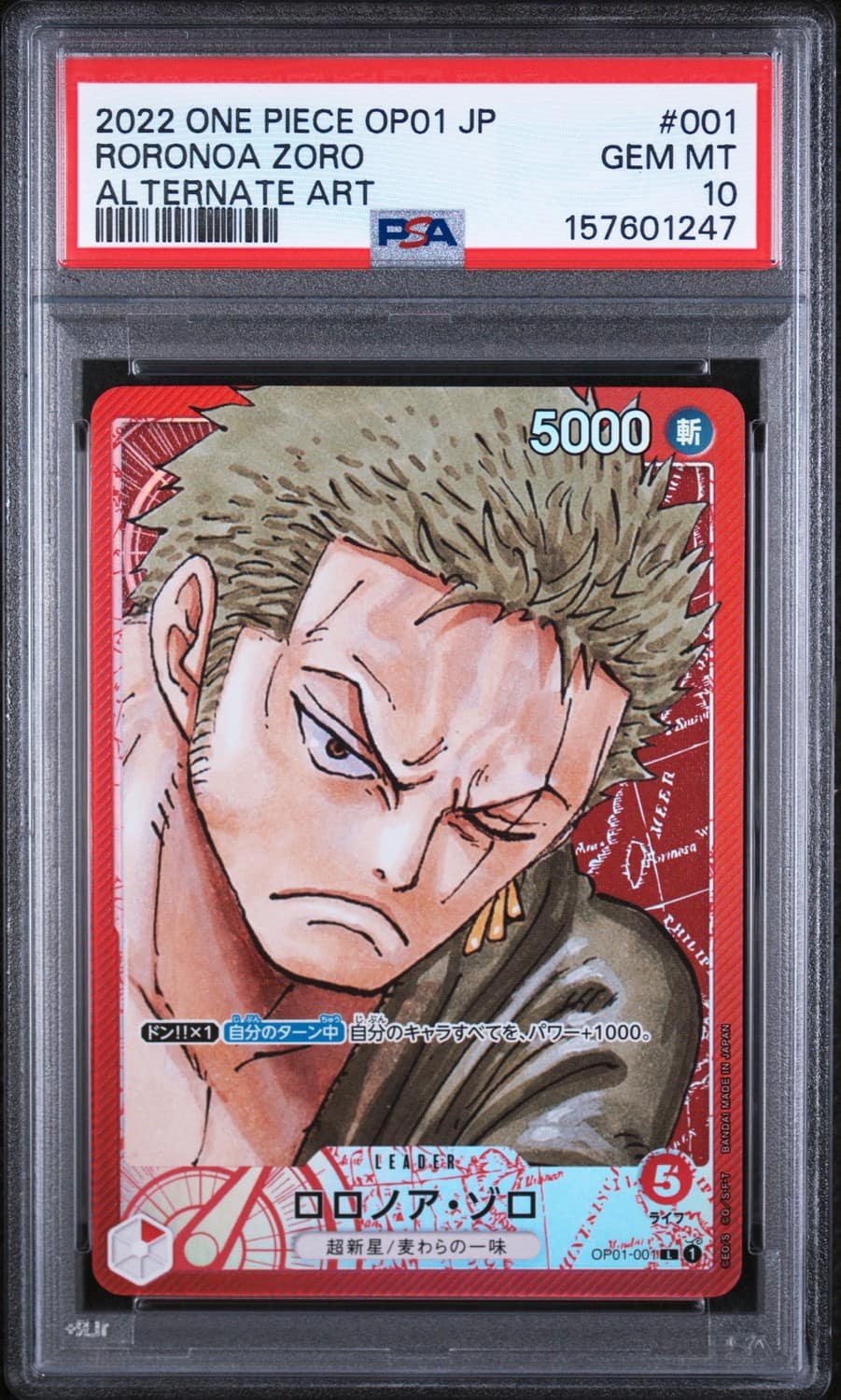 Roronoa Zoro