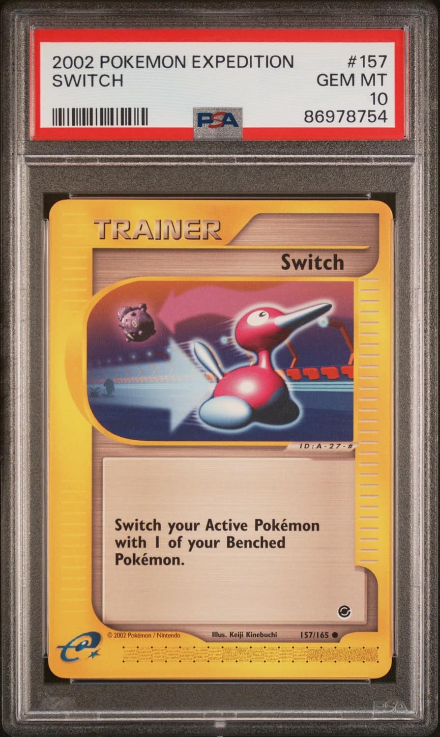 Switch