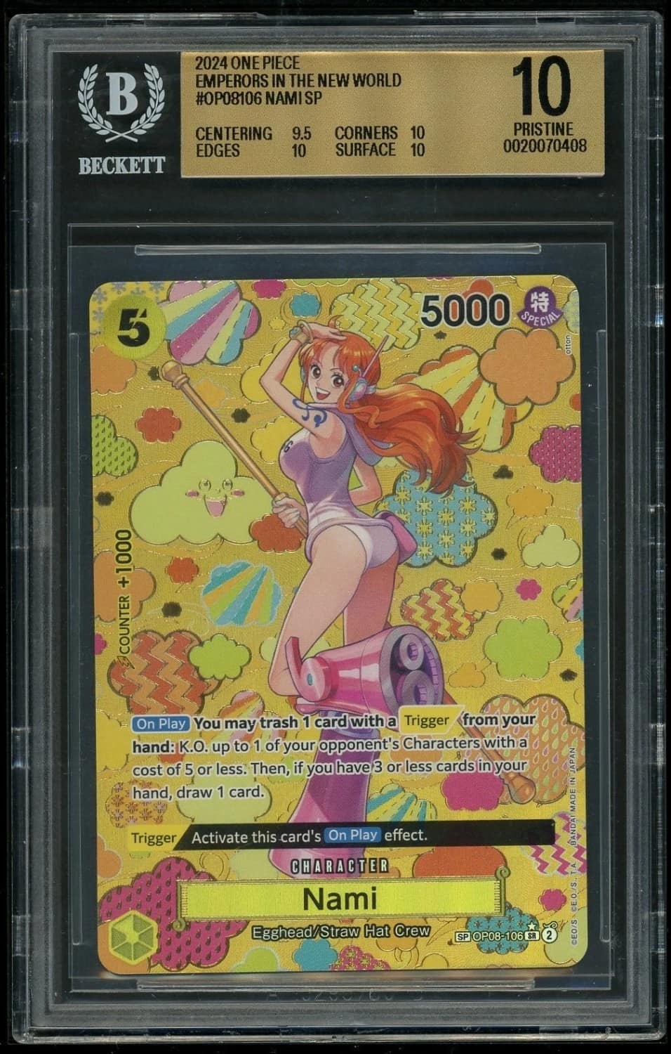 Nami