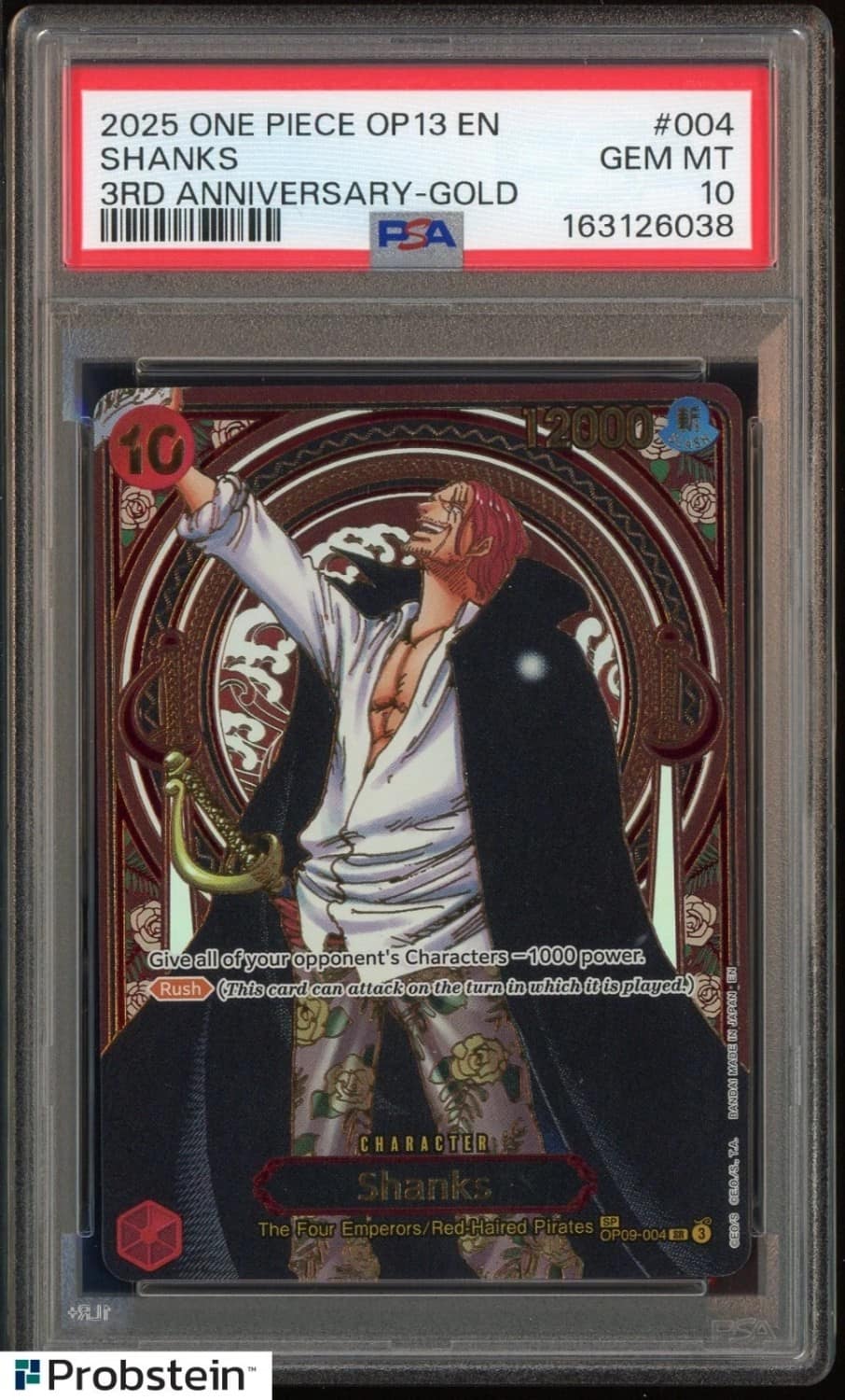 Shanks