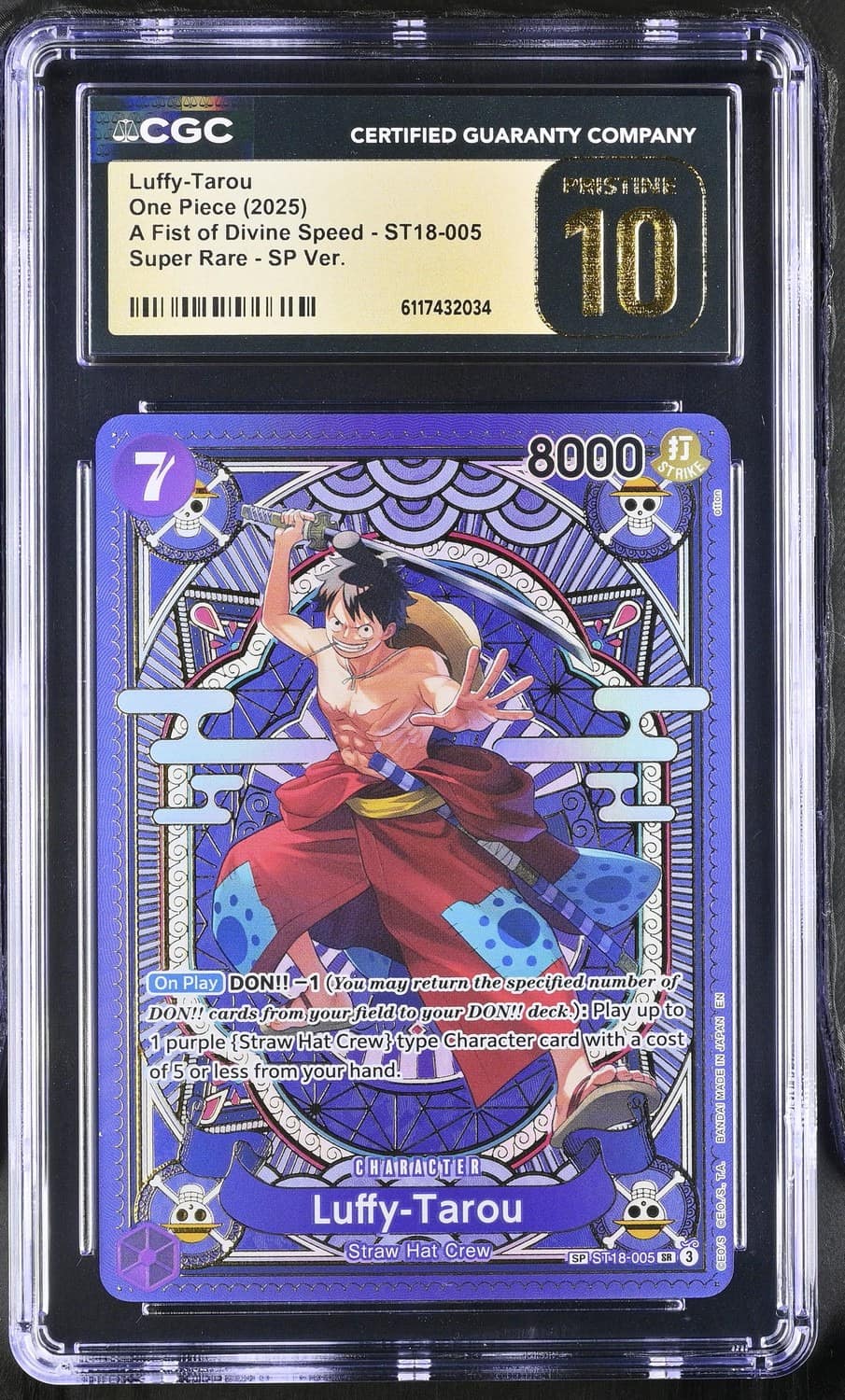 Luffy-Tarou