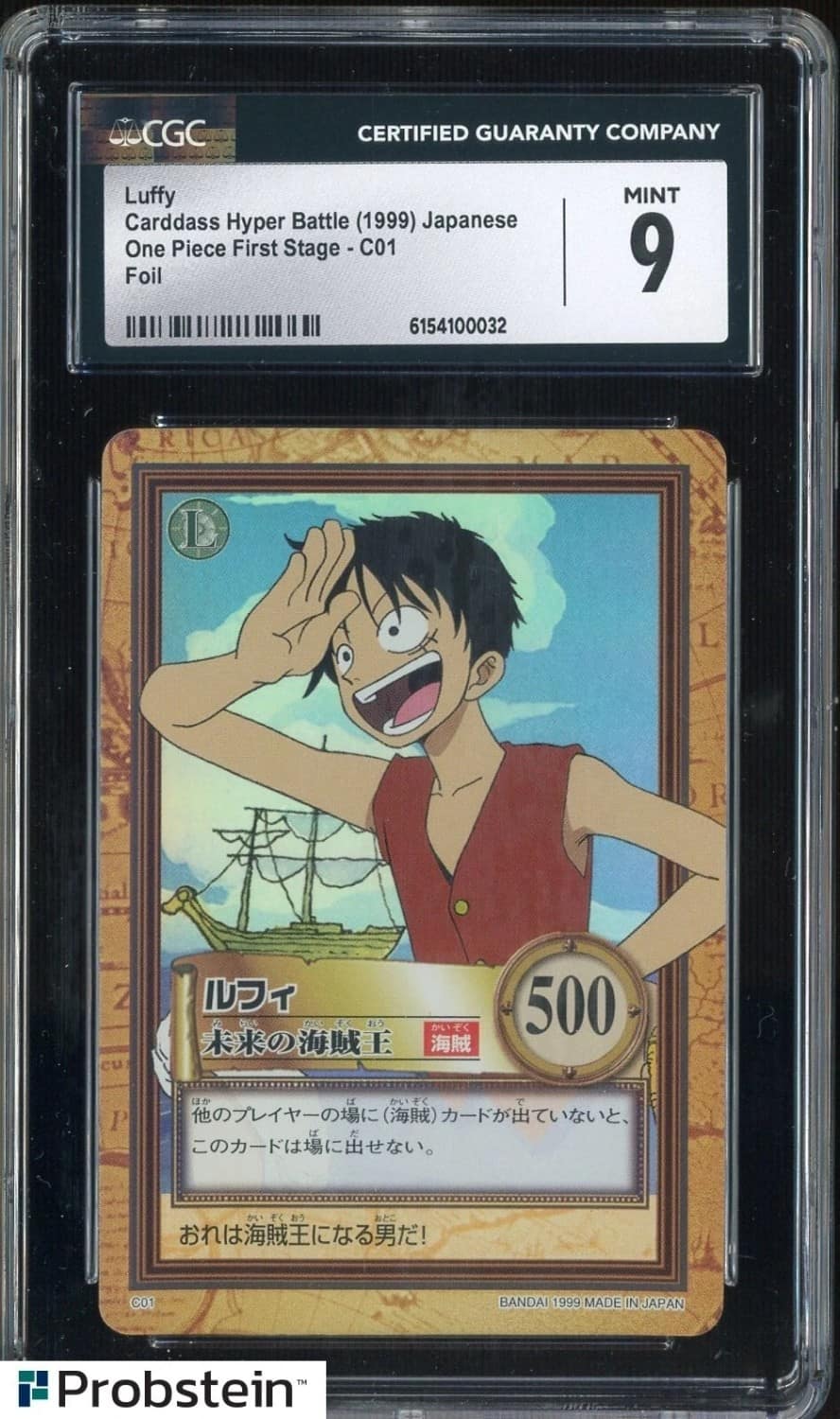 Luffy