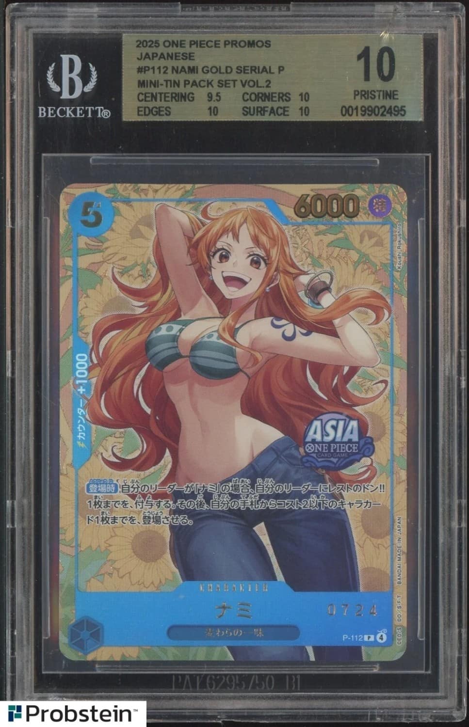 Nami Gold Serial P/(mini-Tin Pack Set Vol.2)