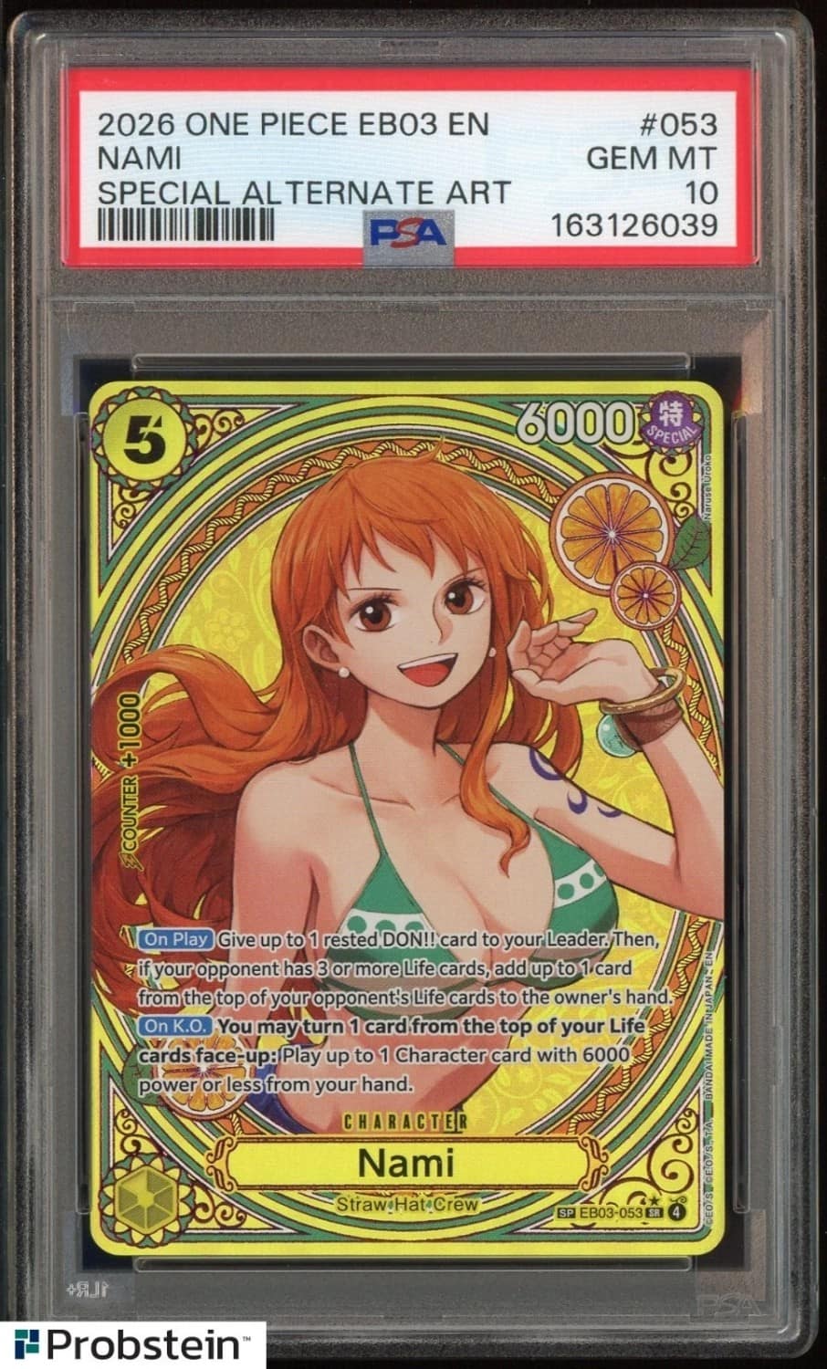 Nami
