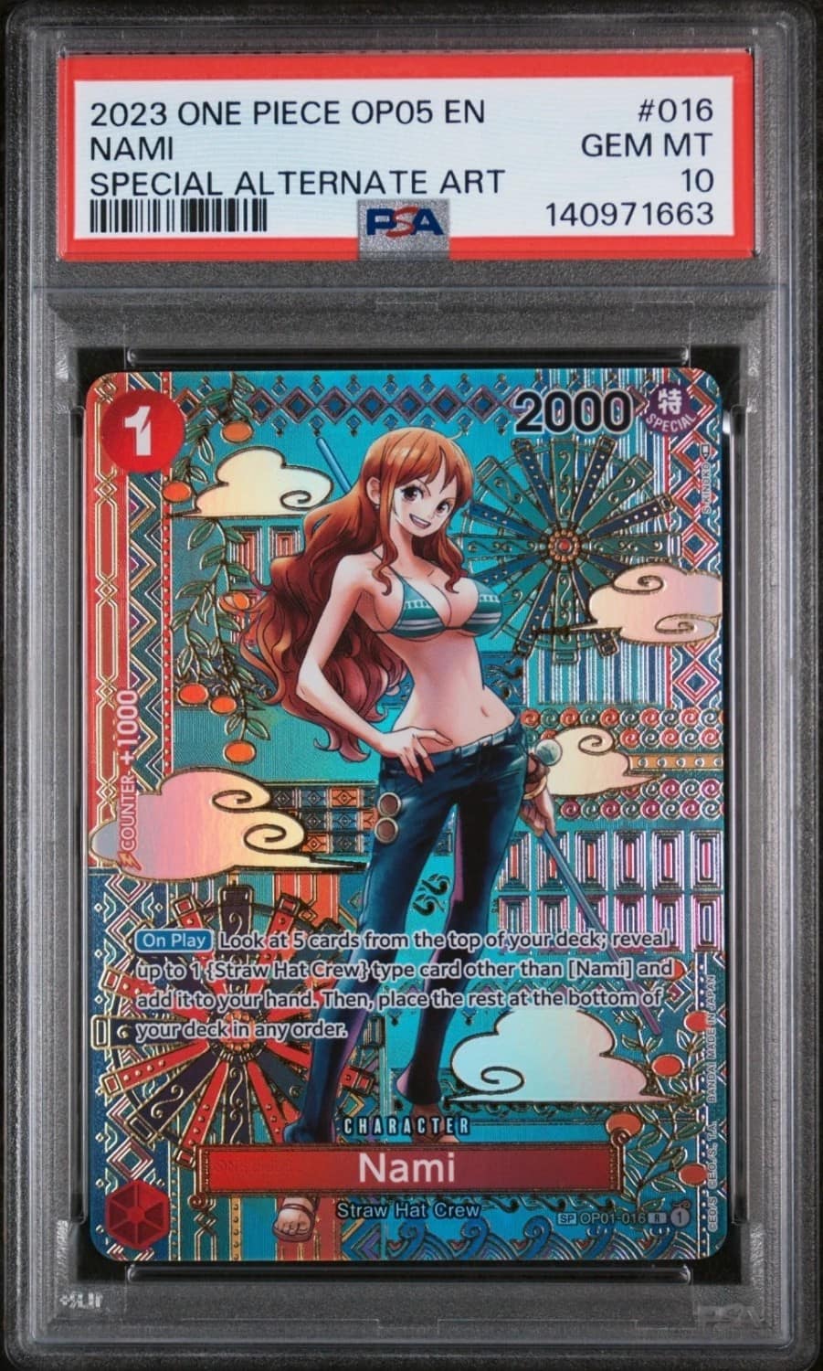 Nami