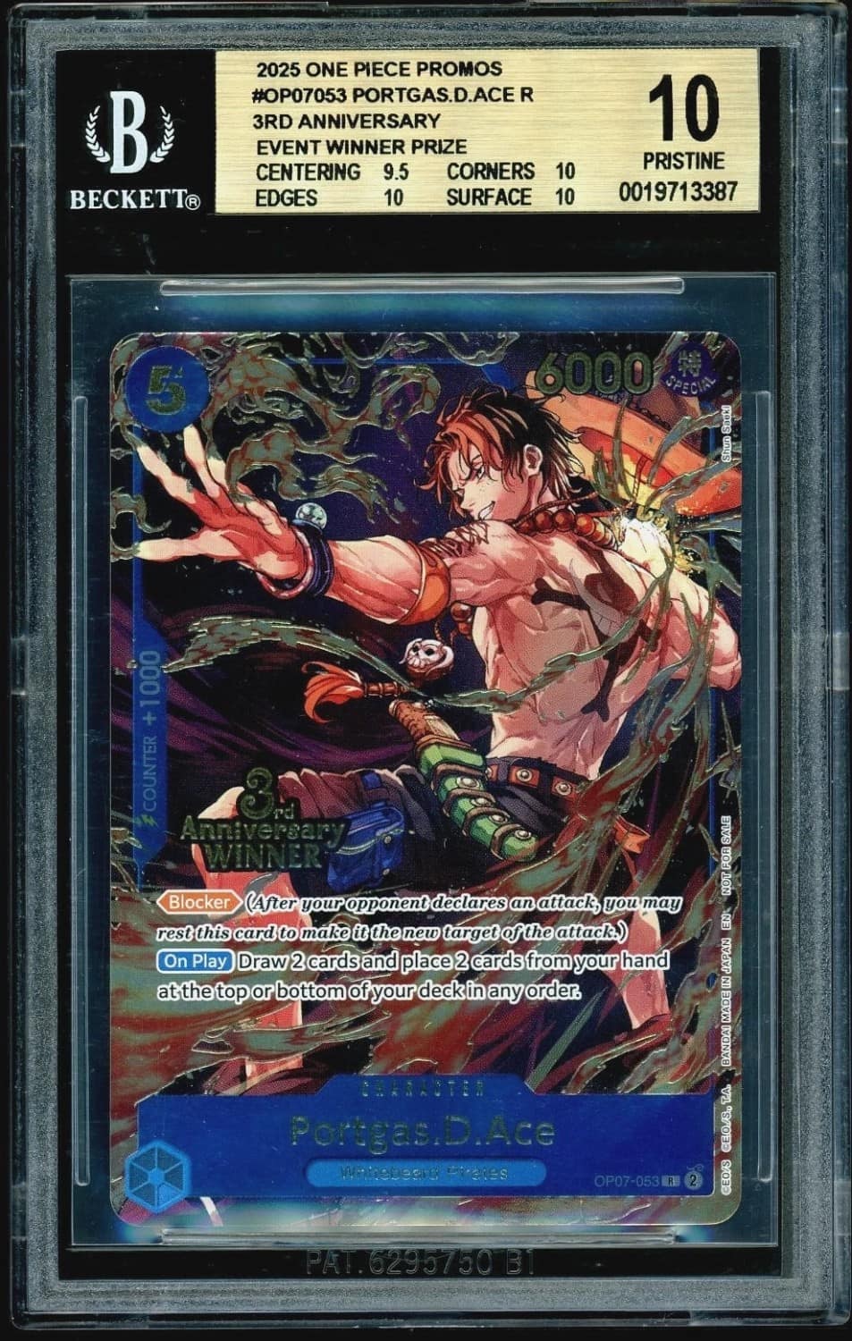 Portgas.d.ace R/(3rd Anniversary Event )