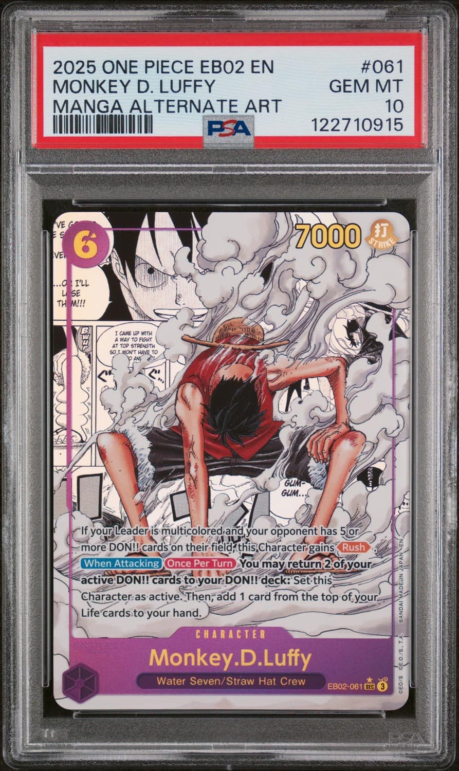 Monkey D. Luffy